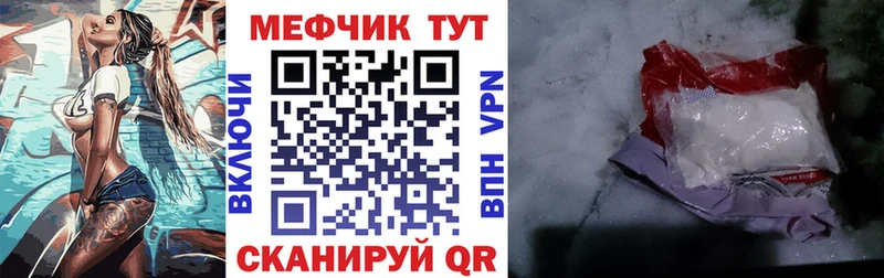 Какие есть наркотики Дубовка Alpha-PVP  ГЕРОИН  Меф  Гашиш  Бошки Шишки 