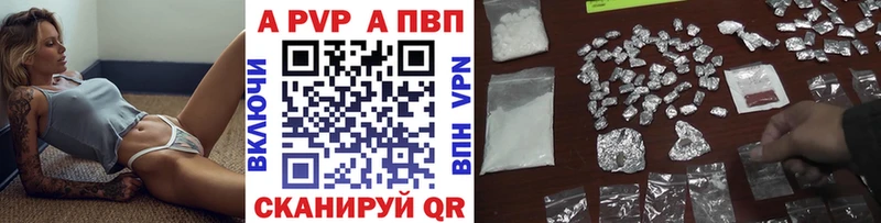 МЕГА как войти  Дубовка  А ПВП крисы CK 