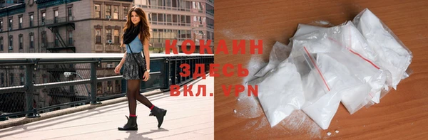 трава Богданович