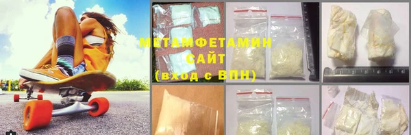 трава Богданович