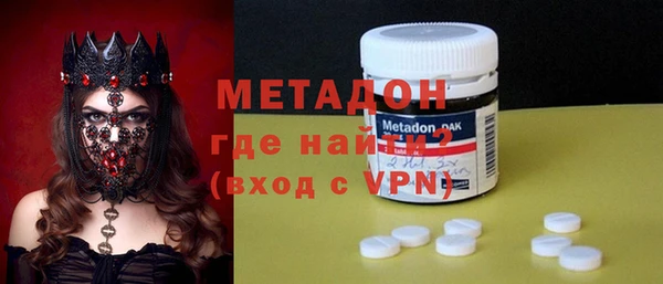 трава Богданович