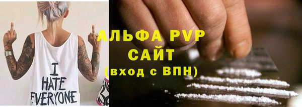 меф VHQ Богородск
