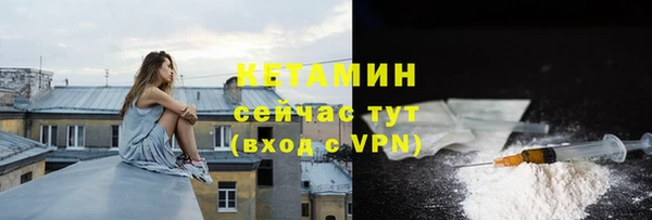 трава Богданович