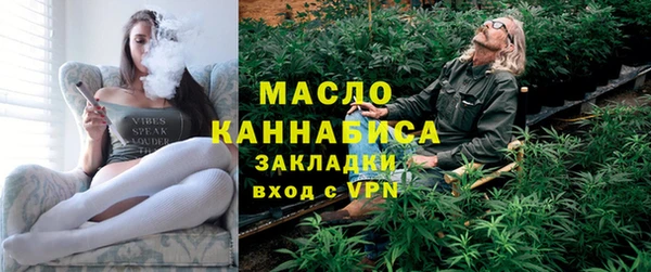 меф VHQ Богородск