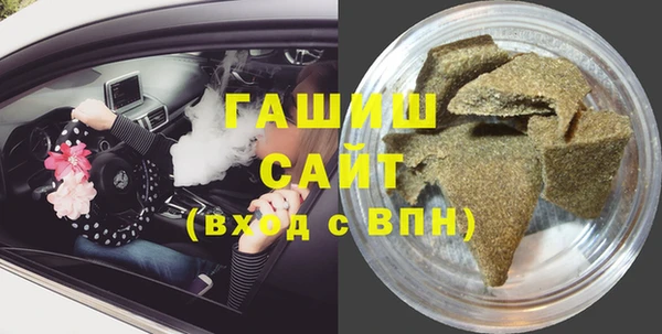 меф VHQ Богородск