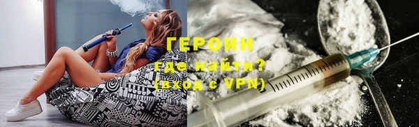 меф VHQ Богородск