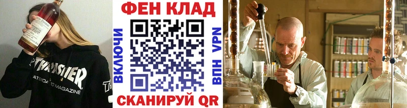 Метамфетамин Декстрометамфетамин 99.9%  MEGA зеркало  Дубовка 
