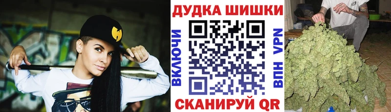 Конопля план  ссылка на мегу зеркало  Дубовка 
